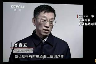 滕哈赫：安东尼仍需证明自己，但我知道他的天赋