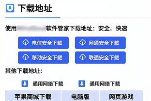 ?有些抽象！普尔上半场2投0中没得分 领到4个犯规